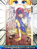 Saiyuki Vol 7