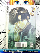 Saiyuki Vol 8