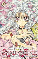 Sakura Hime Vol 2