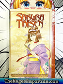 Sakura Taisen Vol 2