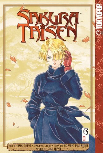 Sakura Taisen Vol 3