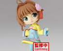 Cardcaptor Sakura Clear Card Q Posket Sakura Kinomoto Vol.4 (Ver.A) Figure