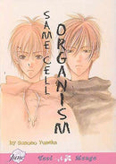 Same Cell Organism