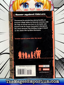 Samurai 7 Vol 1