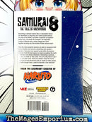 Samurai 8 The Tale of Hachimaru Vol 1