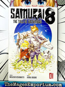 Samurai 8 The Tale of Hachimaru Vol 1
