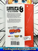 Samurai 8 The Tale of Hachimaru Vol 4