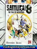 Samurai 8 The Tale of Hachimaru Vol 4