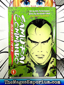Samurai Commando Vol 1