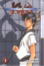 Samurai Deeper Kyo Vol 1