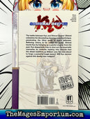 Samurai Deeper Kyo Vol 12