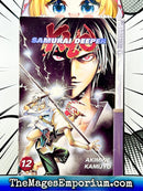Samurai Deeper Kyo Vol 12