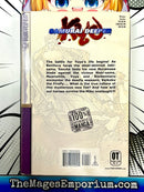 Samurai Deeper Kyo Vol 13