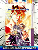 Samurai Deeper Kyo Vol 13