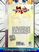 Samurai Deeper Kyo Vol 14