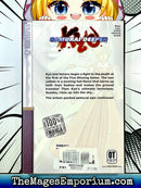 Samurai Deeper Kyo Vol 16