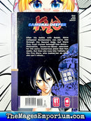 Samurai Deeper Kyo Vol 18