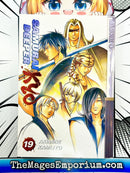 Samurai Deeper Kyo Vol 19