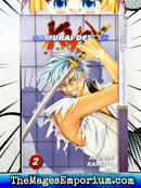 Samurai Deeper Kyo Vol 2