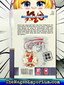 Samurai Deeper Kyo Vol 23