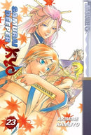 Samurai Deeper Kyo Vol 23