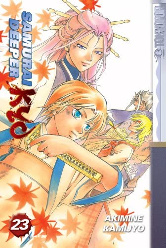 Samurai Deeper Kyo Vol 23