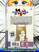 Samurai Deeper Kyo Vol 32