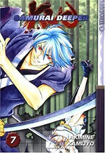 Samurai Deeper Kyo Vol 7