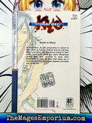 Samurai Deeper Kyo Vol 7