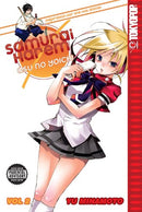 Samurai Harem: Asu No Yoichi Vol 2