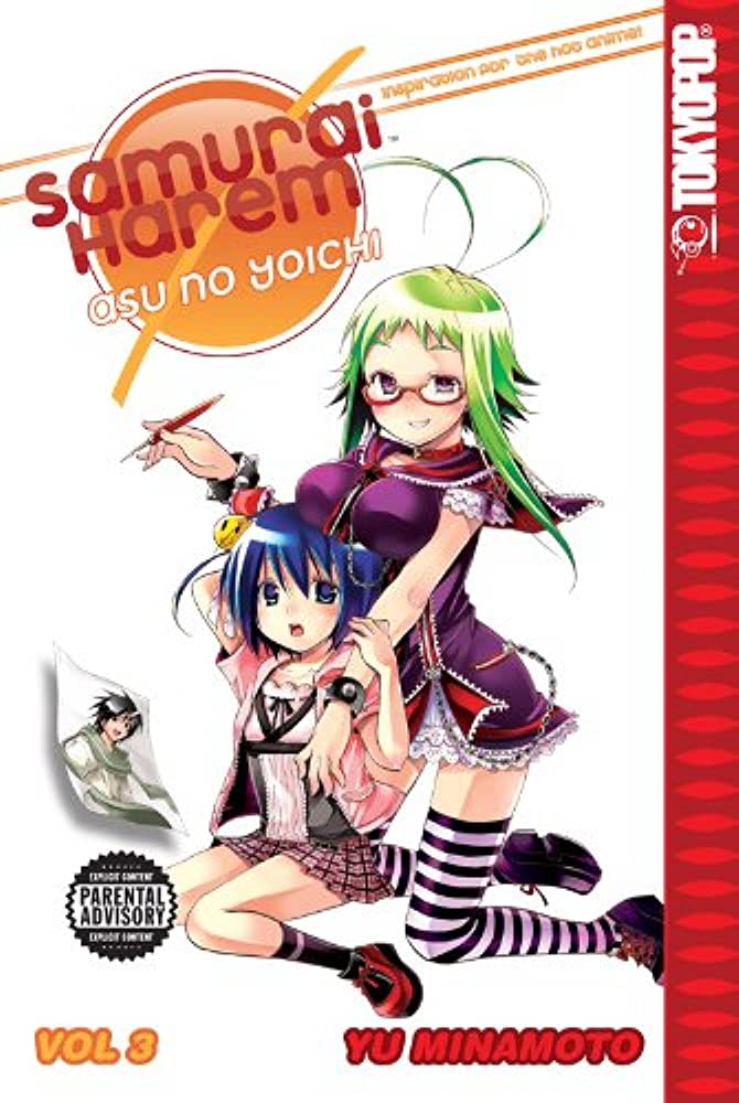 Samurai Harem: Asu No Yoichi Vol 3
