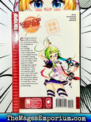 Samurai Harem Asu No Yoichi Vol 4