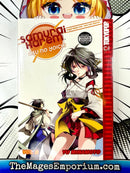 Samurai Harem: Asu No Yoichi Vol 8