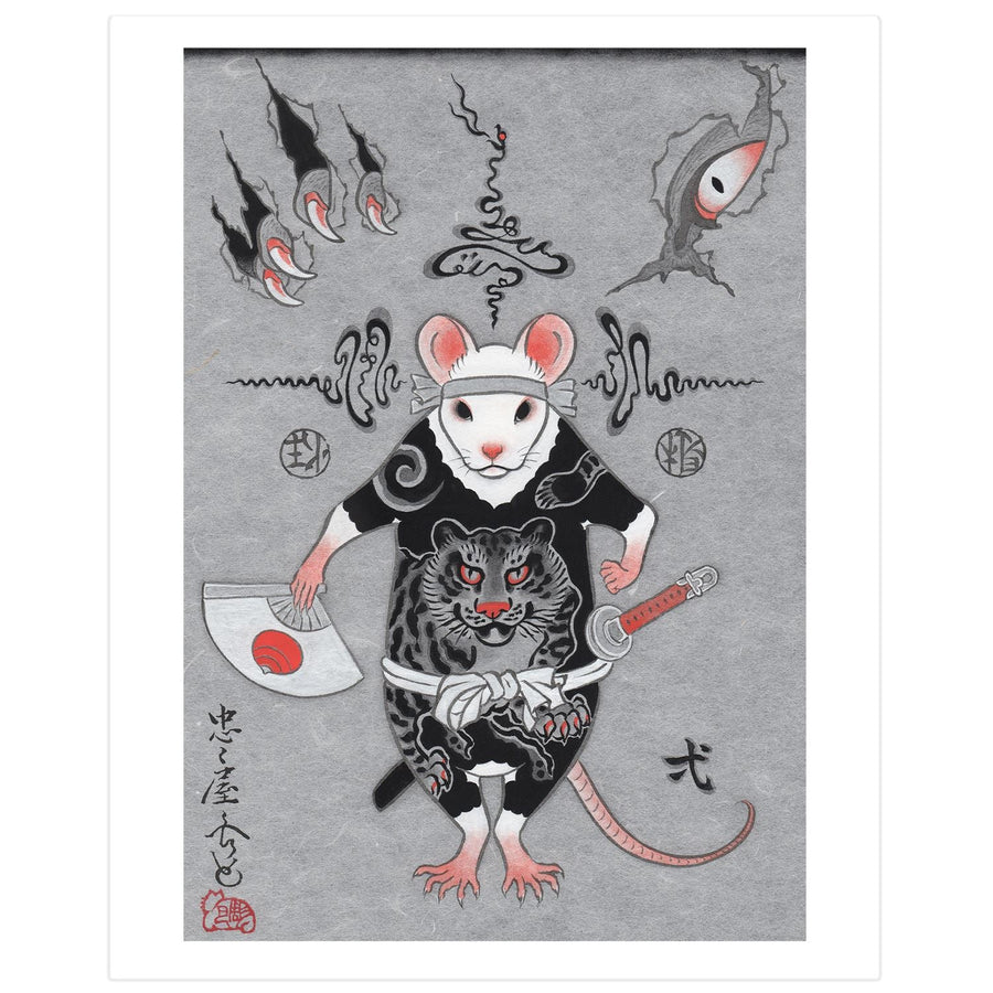 Samurai Mouse Print