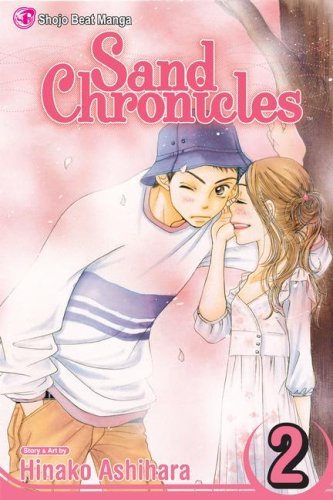 Sand Chronicles Vol 2