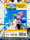 SandLand