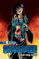 Sankarea Vol 4