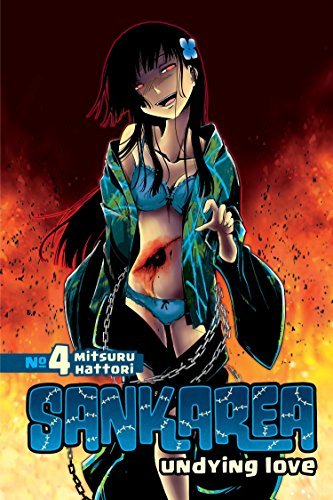 Sankarea Vol 4