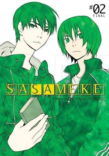 Sasameke Vol 2