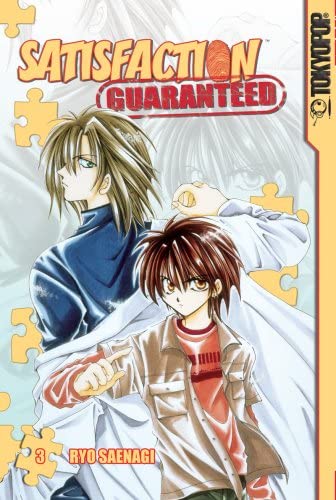 Satisfaction Guaranteed Vol 3