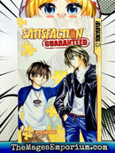 Satisfaction Guaranteed Vol 1