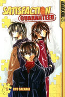 Satisfaction Guaranteed Vol 2