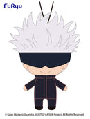 Jujutsu Kaisen Satoru Gojo Plush Furyu (Japanese Version)