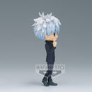 JUJUTSU KAISEN Q posket - SATORU GOJO - (ver.B)  Figure