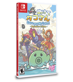 Save me Mr Tako: Definitive Edition (Limited Run #147) (Nintendo Switch)