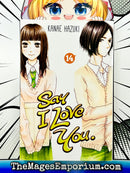 Say I Love You Vol 14