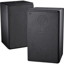 (Pair) Insignia 2-way Indoor/outdoor Speakers - NS-OS112