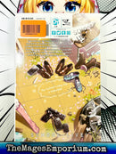 School Live! Vol 12