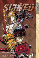 Scryed Vol 2