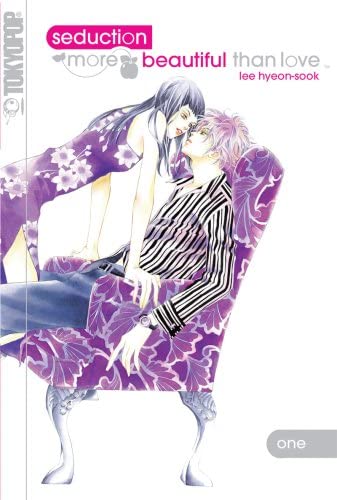Seduction More Beautiful Than Love Vol 1